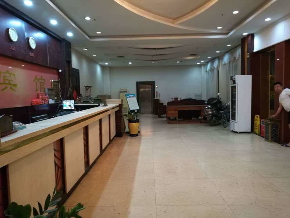 Xinzhou Hotel Guangzhou Buitenkant foto