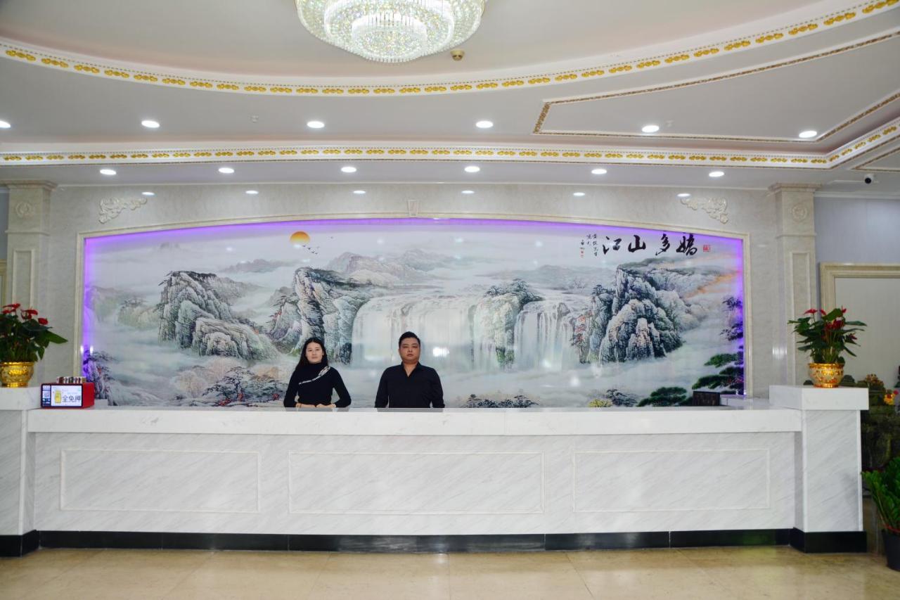 Xinzhou Hotel Guangzhou Buitenkant foto
