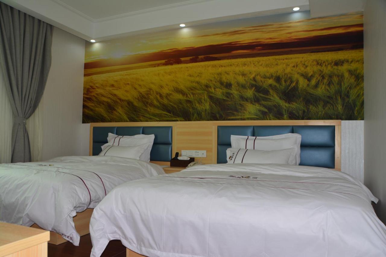 Xinzhou Hotel Guangzhou Buitenkant foto