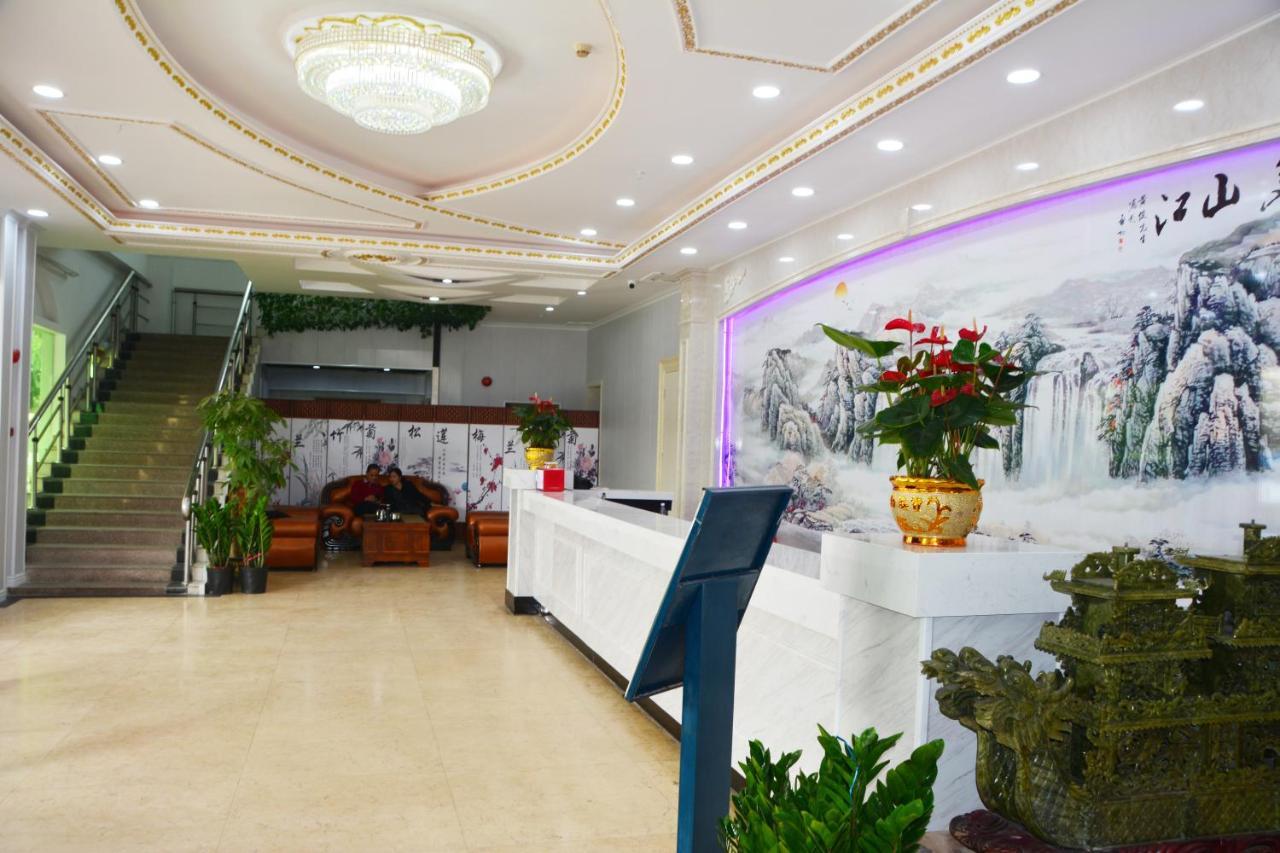 Xinzhou Hotel Guangzhou Buitenkant foto