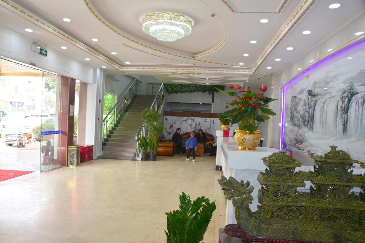 Xinzhou Hotel Guangzhou Buitenkant foto